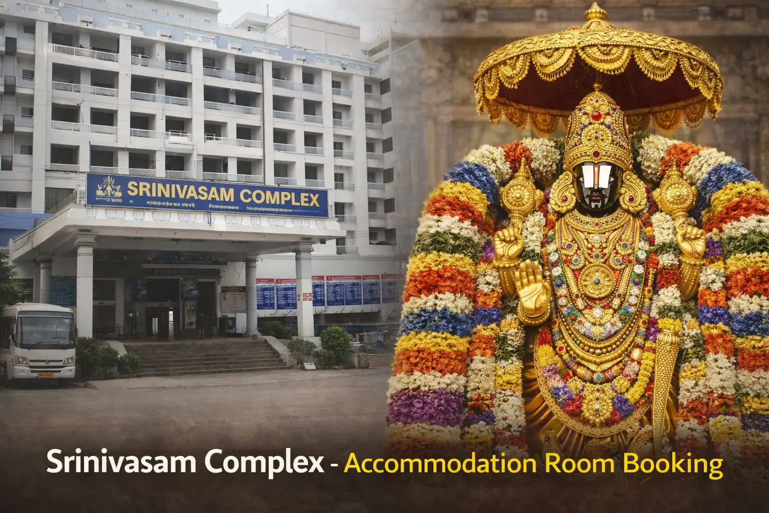 Srinivasam-Complex-Tirupati Srinivasam-Complex-Tirupati